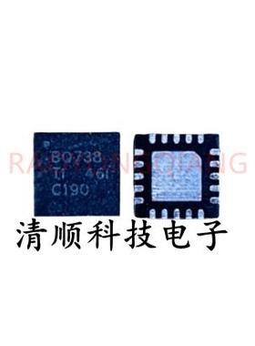 BQ24738HRGRT BQ738H BQ24738RGRT BQ738  QFN 全新