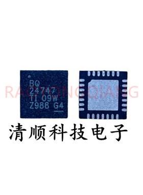 BQ24747 BQ24747RHDR 24747 QFN28 全新