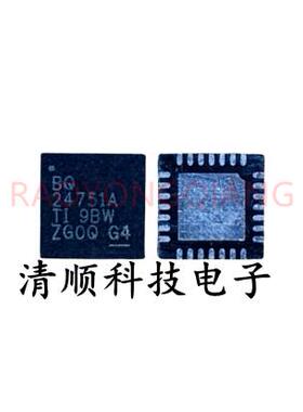 BQ24751BRHDR BQ24751 BQ24751A BQ24751ARHDR BQ24751B QFN 全新