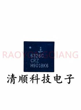 ISL6326CCRZ 6326C ISL6326CRZ ISL6326 QFN40 全新