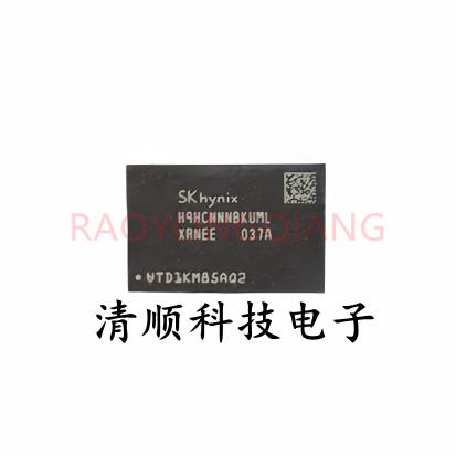 H9HCNNNCPMMLXR-NEE H9HCNNNCPMMLXRNEE LPDDR4X 200球 4G 全新