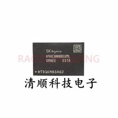 H9HCNNNCPMMLXR-NEE H9HCNNNCPMMLXRNEE LPDDR4X 200球 4G 全新