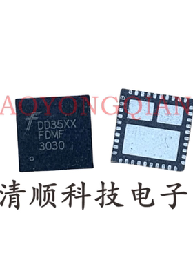 FDMF3035 FDMF 3035 FDMF3037 FDMF 3037 FDMF3030 QFN  全新