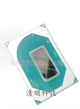 I5-10500H SRK3Z 10代CPU BGA封装 全新