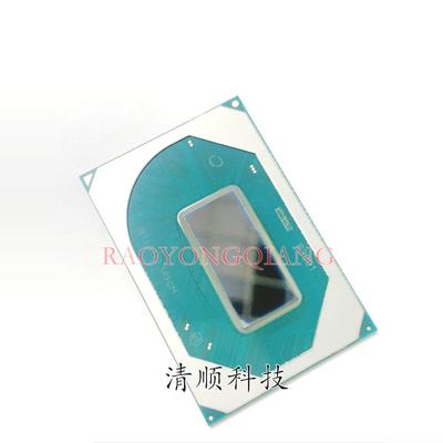 I5-10500H SRK3Z 10代CPU BGA封装 全新