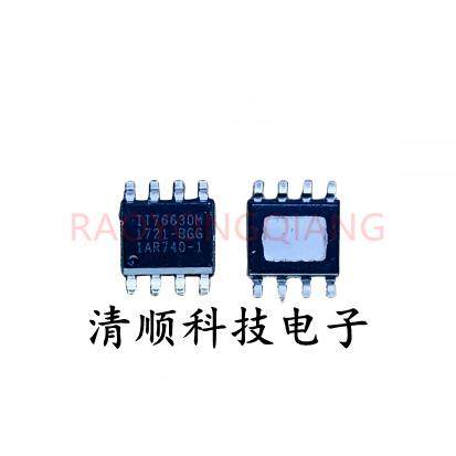 IT76630M IT76630M SOP8 全新