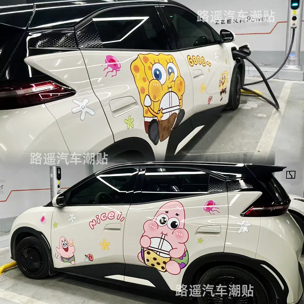 海鸥海豚熊猫迷你车贴定制贴纸拉花贴膜汽车车门车身涂鸦可爱卡通