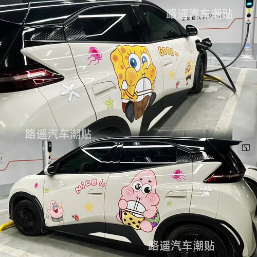 海鸥卡通车贴拉花贴膜可爱海豚