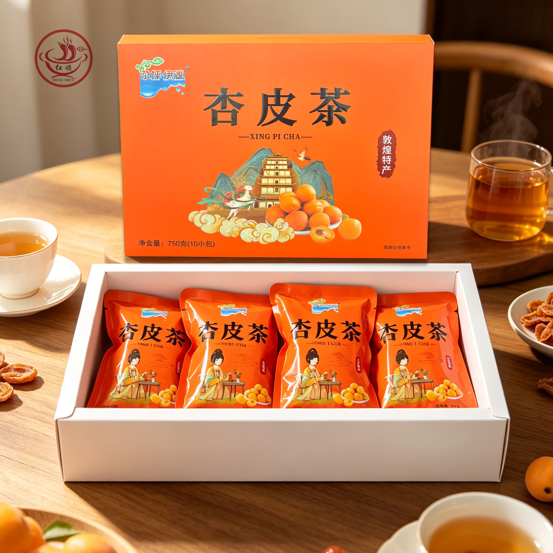 正宗敦煌杏皮茶甘肃特产清凉解渴杏皮水原料酸甜解腻750g泡煮配料