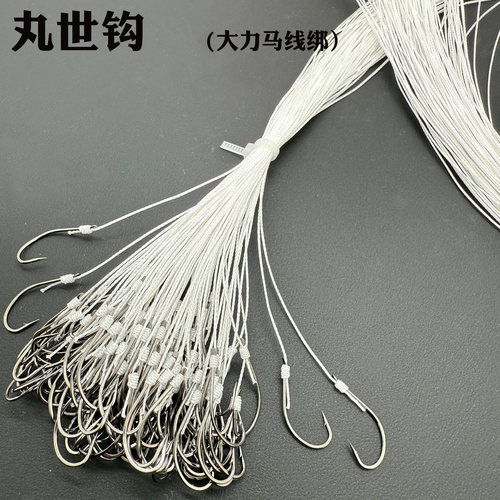 丸世钩大力马线单钩鳗鱼钩鳝鱼钩甲鱼王八钩昂刺鱼鱼钩有倒刺黄鳝