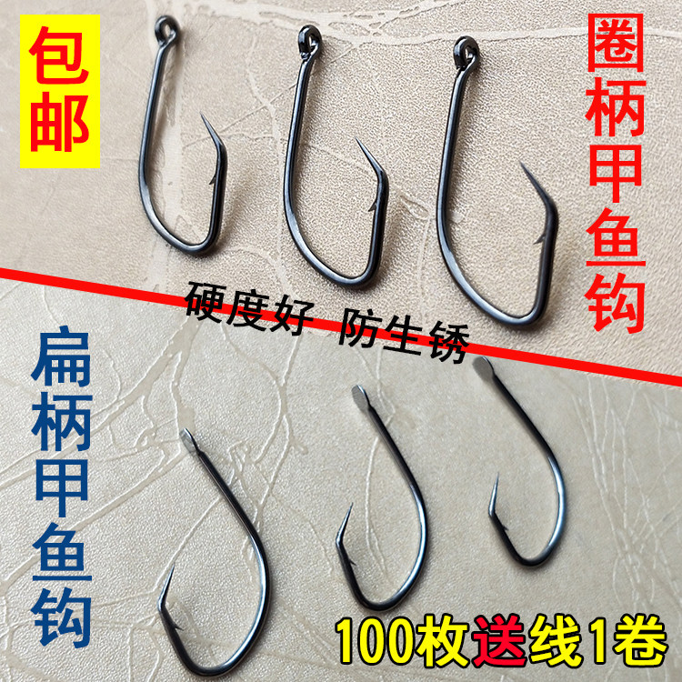 甲鱼钩王八钩专用串鳖钩黑鱼钩歪头钩鲶鱼昂刺鱼黄鳝歪嘴双针水库|msdalam kategori luar/Mountaineer/Camping/Aksesori perjalanan, peralatan memancing, cangkuk - dari Buy2taobao.com untuk memberikan perkhidmatan ejen Taobao profesional membeli