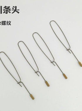 引条头螺纹m2钓黄鳝狐鸟