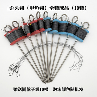 昂刺鱼甲鱼钩单钩套装钓甲鱼黄鳝歪嘴黑鱼鳗鱼大力马线组地插