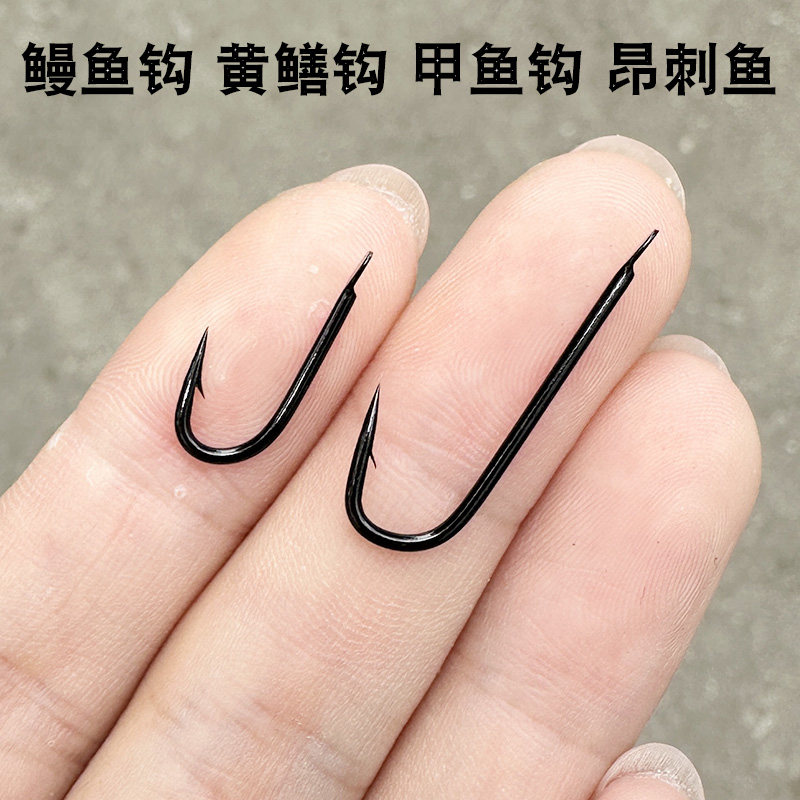有倒刺江河湖泊水库通用鱼钩图片