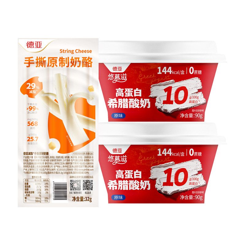 德亚高蛋白希腊酸奶组合装图片