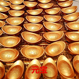 促销 厂家直销活动升级产品 抽奖活动道具 宝砸金砖 金元