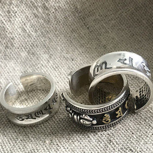 普门庵六字箴言戒指高街男金刚杵吊坠头金刚杵把件999纯银降魔杵