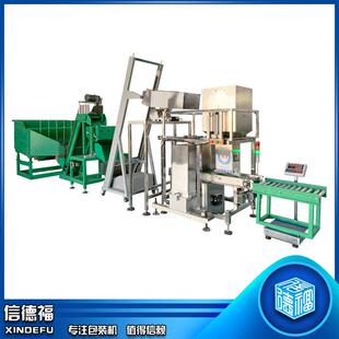 25斤全公动装理钉装袋机 紧固件自包机 螺丝装袋机