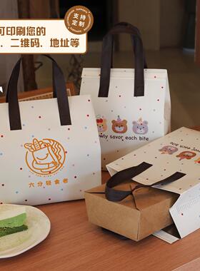 一次性温袋外卖包装甜布品餐饮蛋糕打加厚无纺铝箔XHT包手提保袋l
