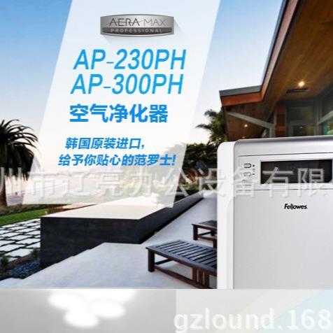 美QOS罗国ellowe范F士AP300sPH空气净化器系统