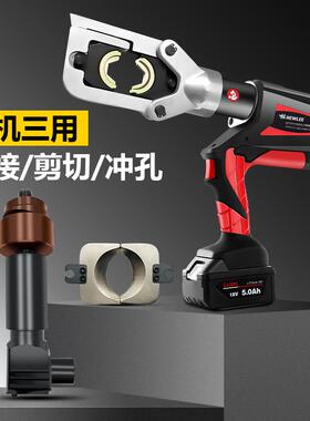 电式液压线钳孔器断线钳三合一HL-60UNV充多功能便开携式线鼻压钳