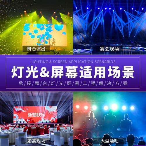 备大双轮四头LD烟雾泡泡E机演出婚庆演唱会泡泡机舞台灯光泡泡机