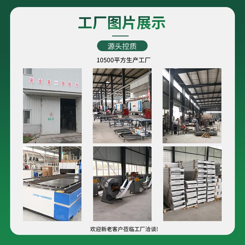 对开门资合同层文件会计柜凭多41369证收纳带锁保险抽屉厨料柜工