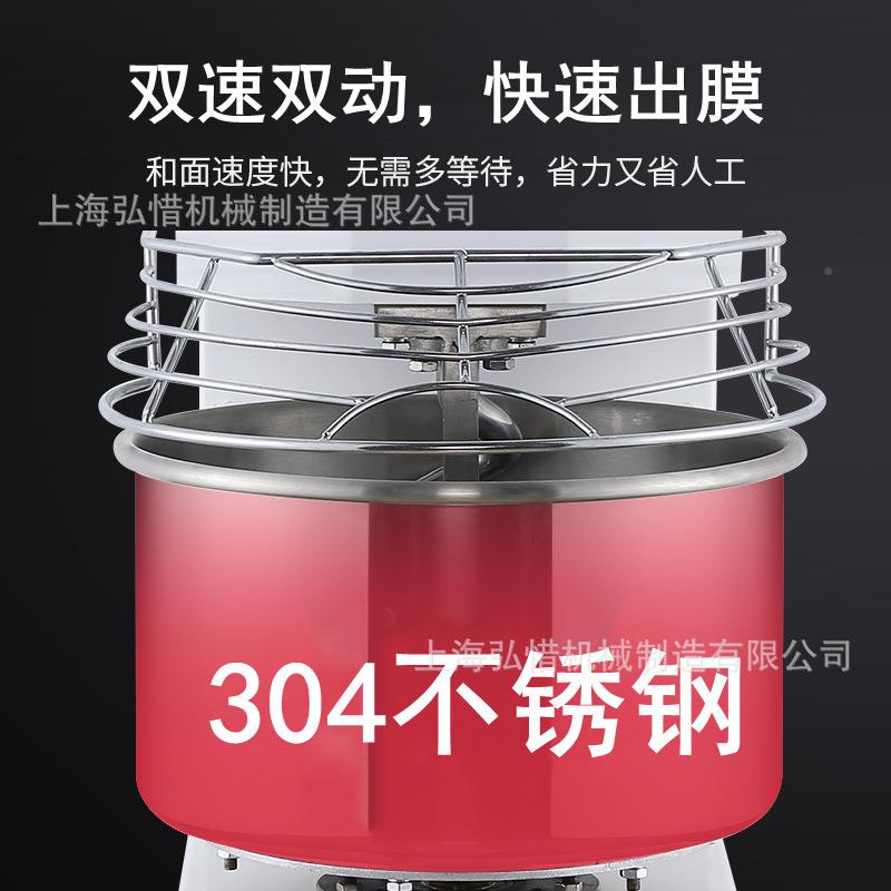1008L升和ZSJ面机20L0、40L0、L、130L、24L双动双速和面机 工厂