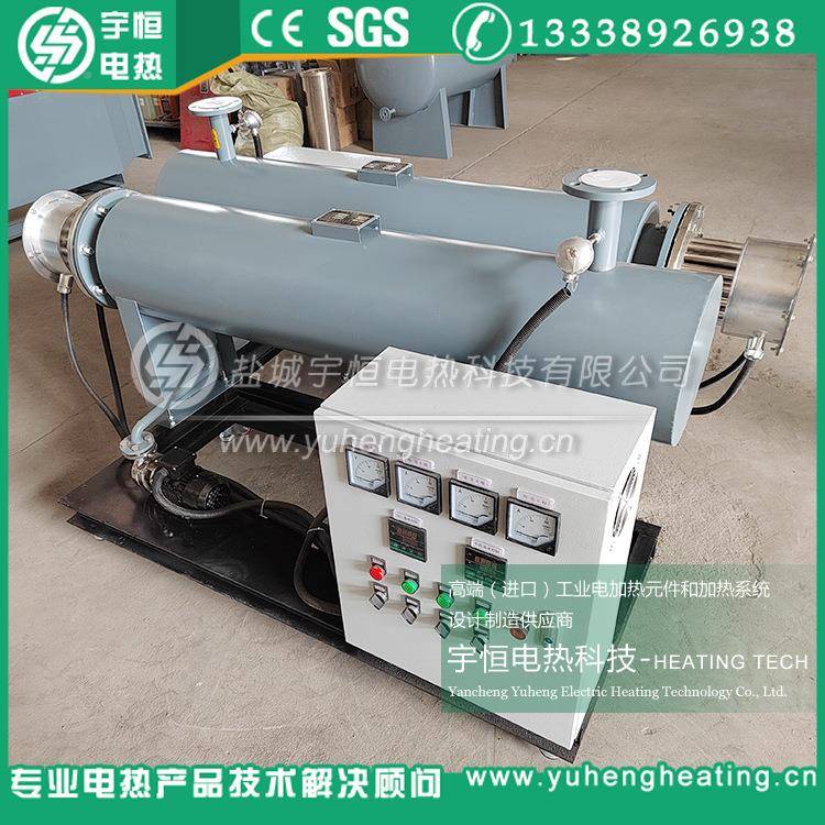 工业97大功率空加热器 烘干棉风 道加热器花电热气风炉空气加热器