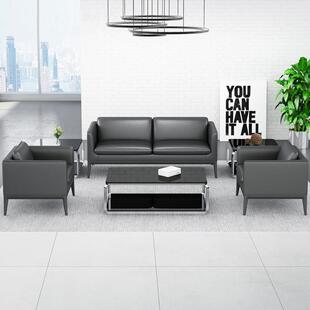 办沙发简约现代会区洽YQ-SF-20谈人接待商务客办公室双公沙发茶几