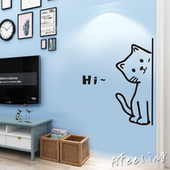 ins网红门贴咖啡店橱窗花房定制 可爱小猫咪防撞玻璃门墙贴纸