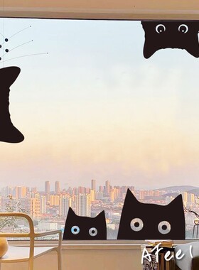 卡通猫咪探头躲猫猫玻璃冰箱柜门装饰墙贴纸可爱网红镂空小贴纸