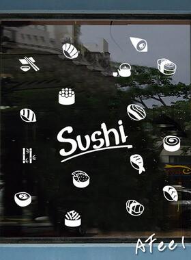 寿司店铺欢迎光临小图标icon店铺墙面橱窗推拉门装饰墙贴纸创意