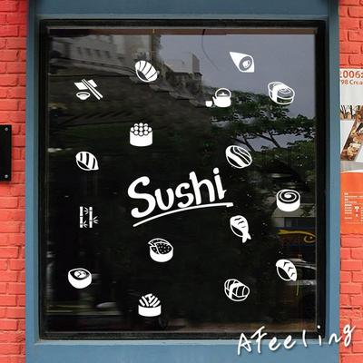 寿司店铺欢迎光临小图标icon店铺墙面橱窗推拉门装饰墙贴纸创意