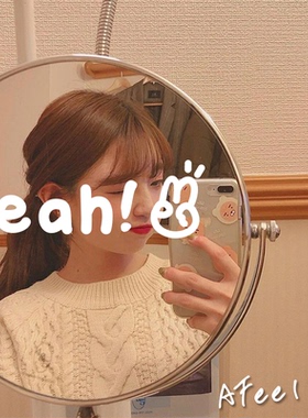 Yeah! 可爱剪刀手耶自拍照镜子有趣贴纸 咖啡店铺房间装饰墙贴字