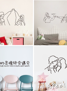 情侣简笔画ins北欧风小女心房间