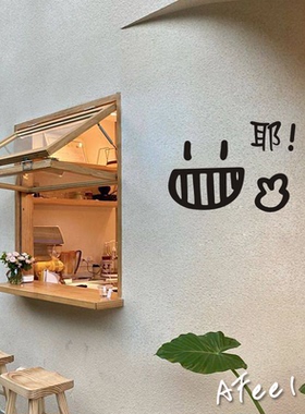 镜子自拍创意贴ins贴纸