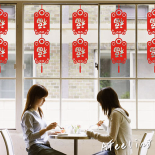 2026马年灯笼新年春节日喜庆装饰店铺玻璃门面橱窗户窗花墙贴纸画