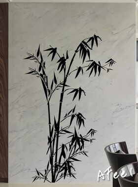 简约水墨竹子背景墙装饰墙贴纸墙面装饰贴水墨画中式客厅玻璃贴