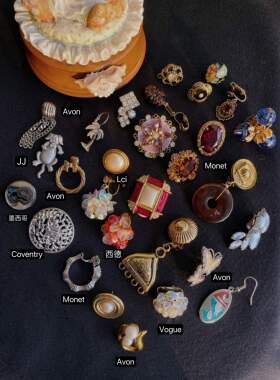 中古Vintage单只耳饰JJAvonMonet西德Lci墨西哥Coventry不退换