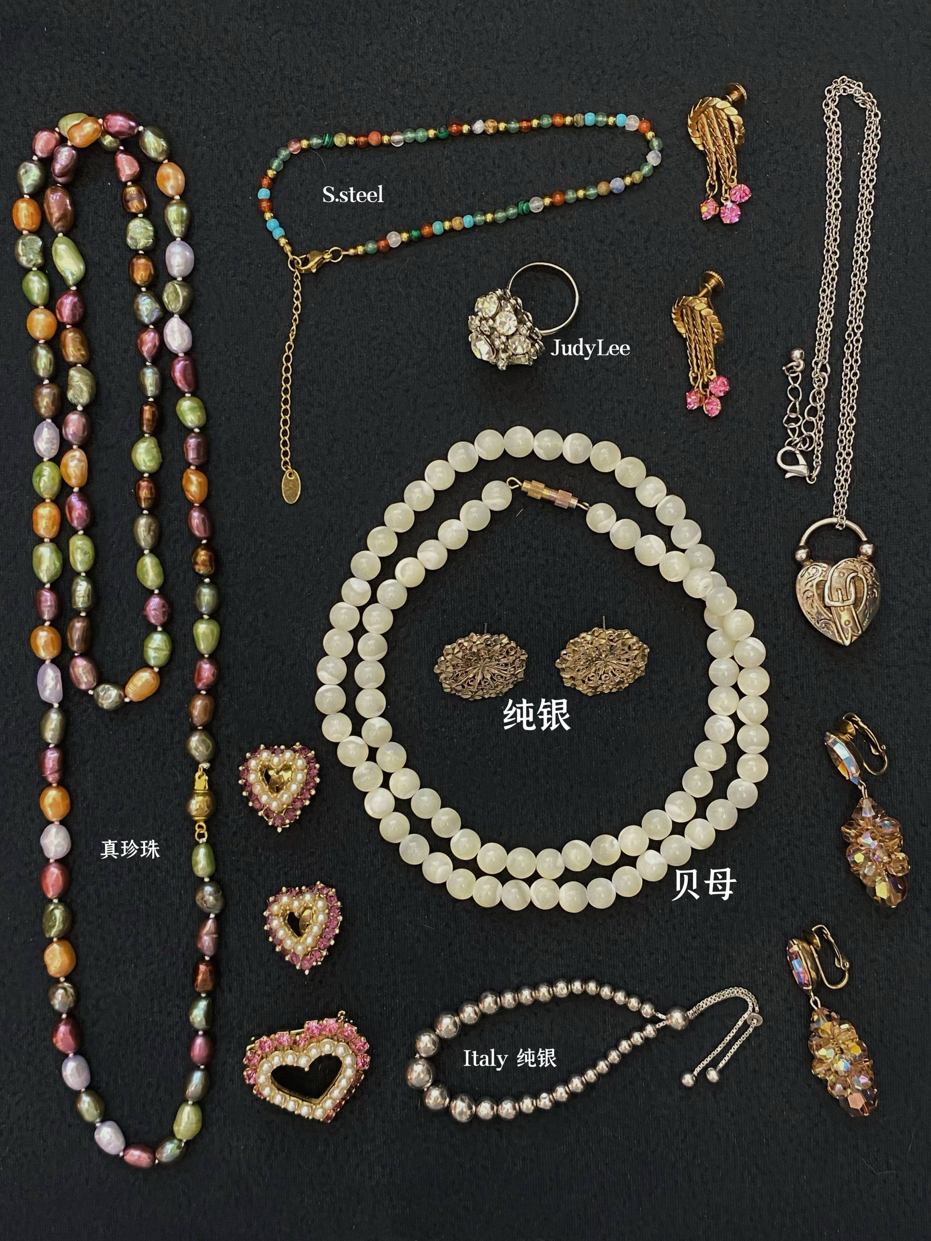 孤品海外回流中古Vintage纯银天然珍珠贝母天然石项链莱茵石耳夹