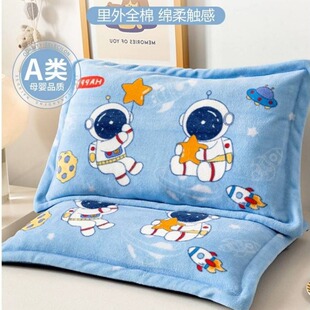 儿童枕头套冬季 6岁以上幼儿园学生单个枕头带枕套 保暖A类牛奶绒3