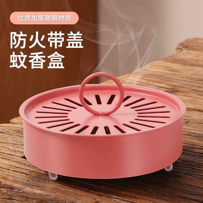 蚊香盒带盖安全家用蚊香盘防烫蚊香收纳盒接灰放蚊香架檀香蚊香炉