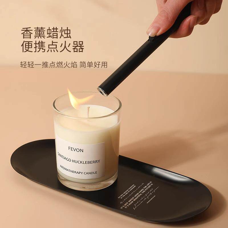 德国蜡烛香薰点火器电子脉冲充电款煤气灶艾灸点火枪打火机长手柄
