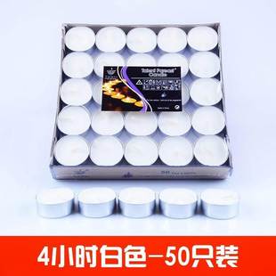 驱蚊蜡烛饭店防苍蝇香薰驱苍蝇无味婚礼心形驱虫熏香50支浪漫无烟