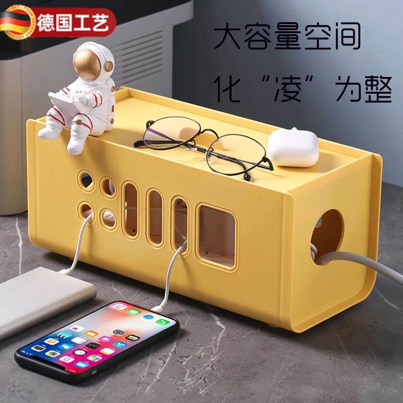 电视柜下方收纳盒插排电源线数据线电源插座遮挡盒桌面插线板充电