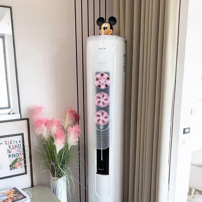 立式空调挡风板帘坐月子防直吹神器防风防冷气出风口疏风器导风扇