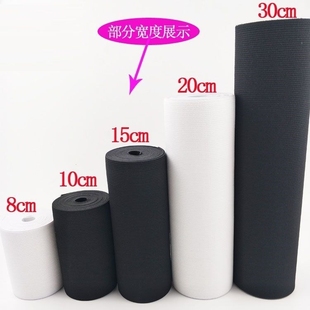 。橡皮筋伸缩调节黑色松紧带弹性带束腹带男高腰带加宽松紧腰防k