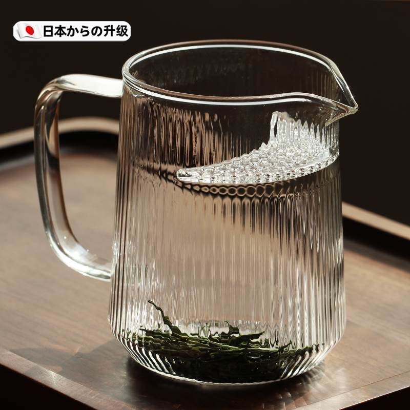 高硼硅耐热玻璃公道杯 耐高温条纹月牙杯茶漏一体过滤分茶杯500ml