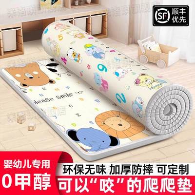 爬爬垫婴儿加厚家用无甲醛安全无毒宝宝可折叠拼接儿童泡沬地垫子